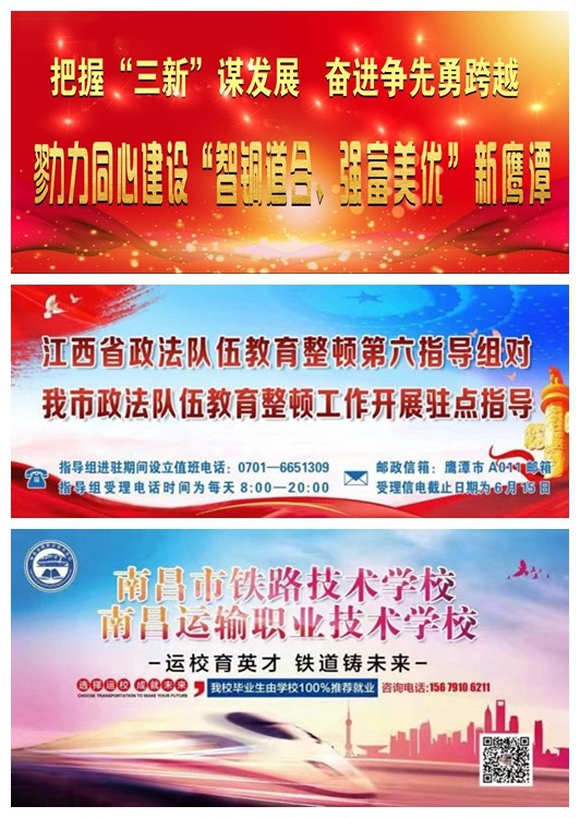 微信图片_20210612140012.jpg