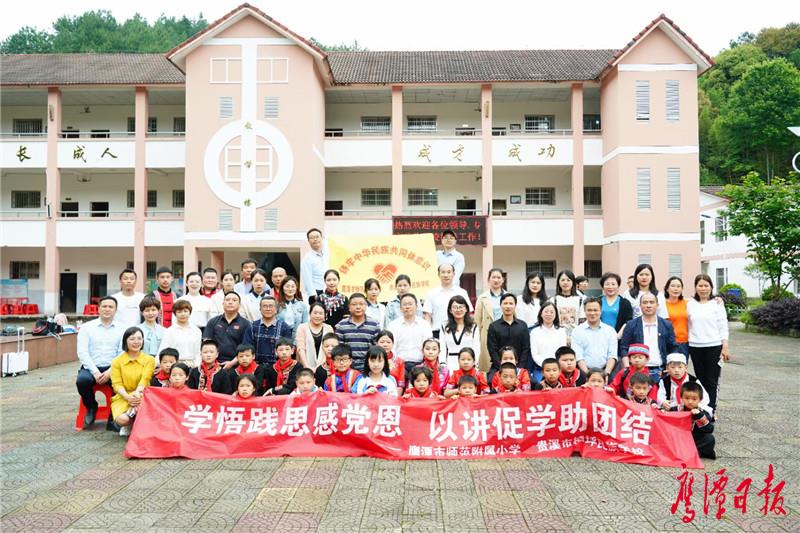 微信图片_202106150940183_副本.jpg