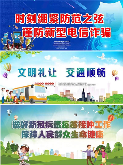 微信图片_20210618143514.png