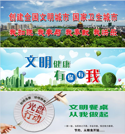 微信图片_20210618143523.png