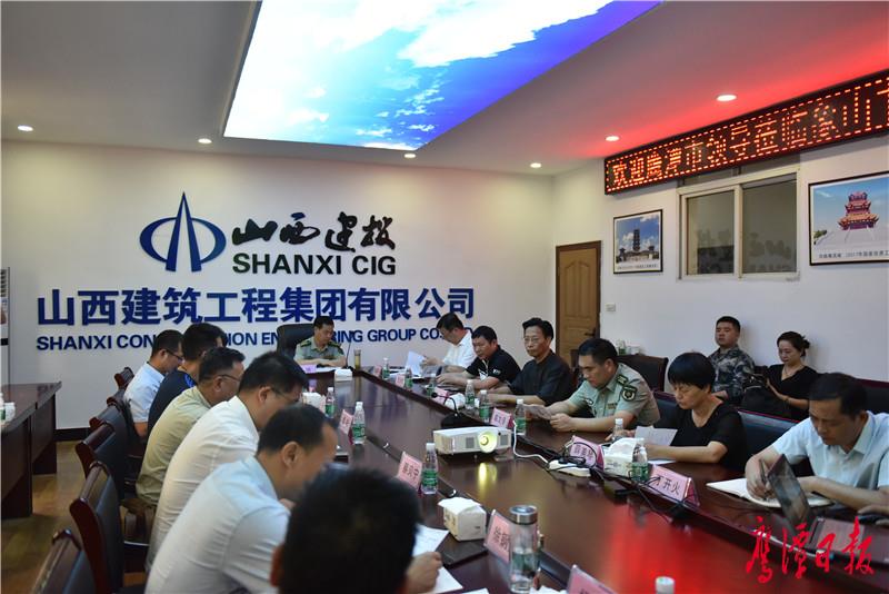 微信图片_20210618142604.jpg