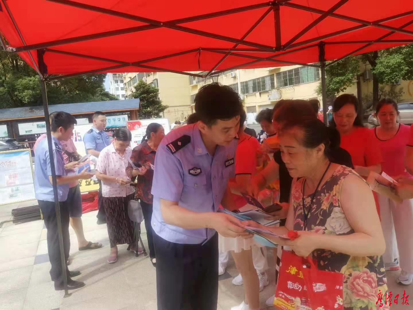 微信图片_20210617221657.jpg
