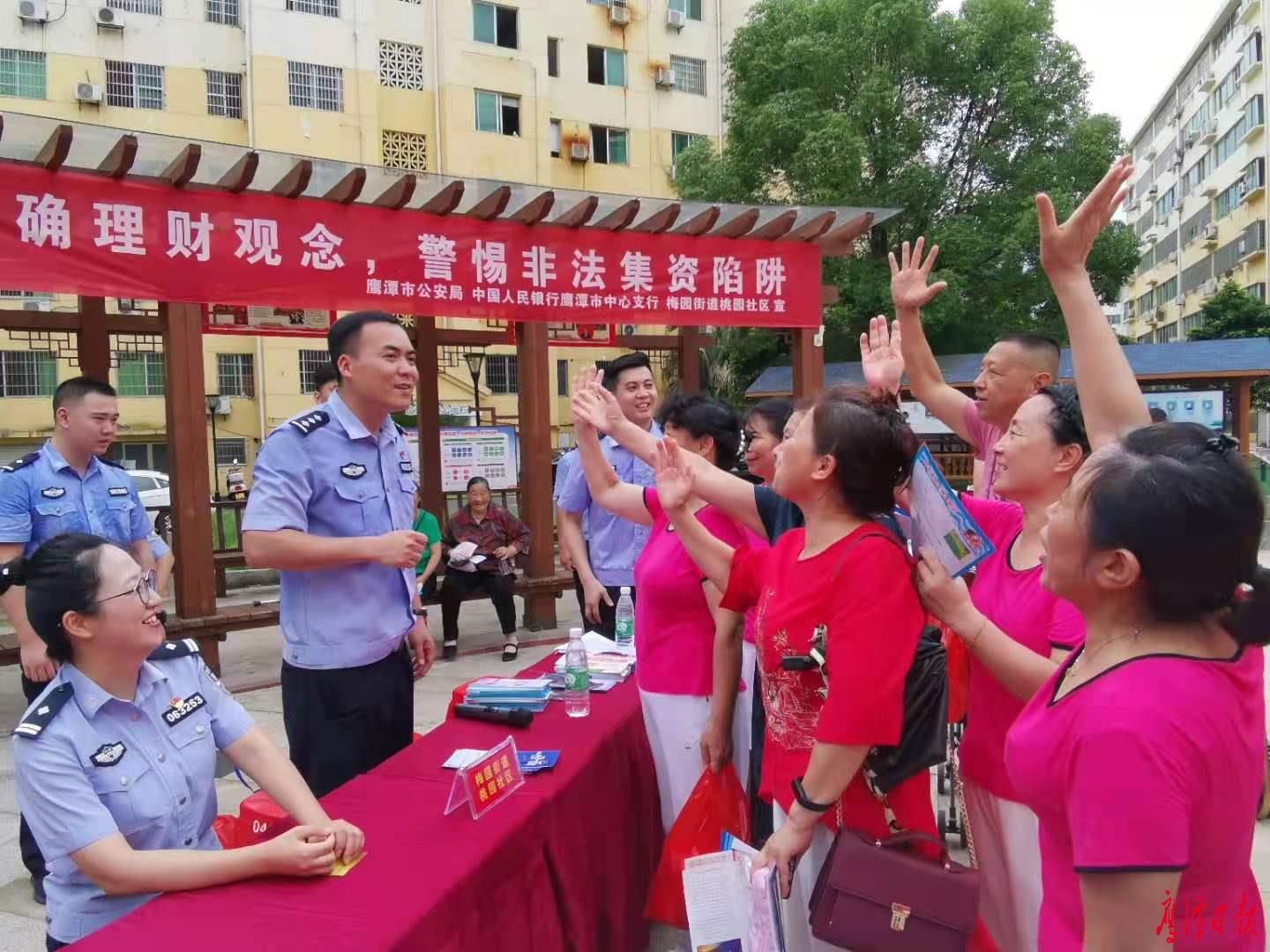 微信图片_20210617221707.jpg