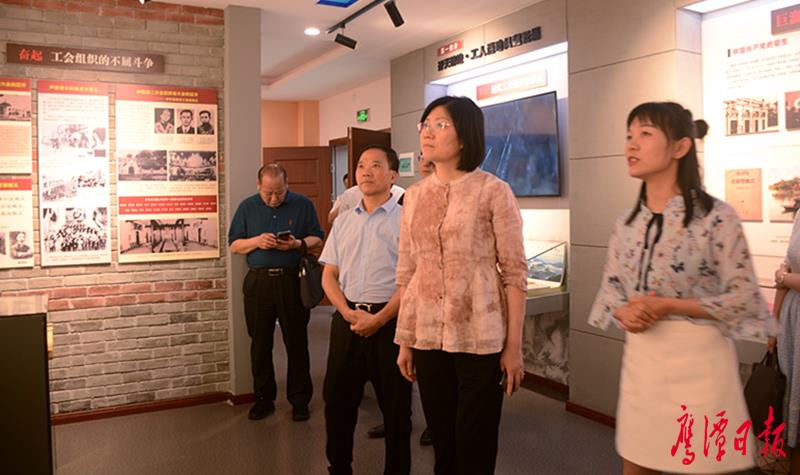 贵溪市总工会.JPG
