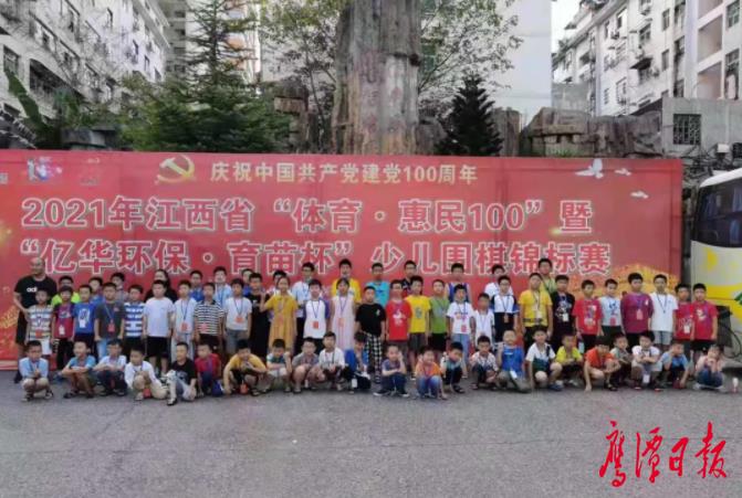 360截图20210712164711588.jpg