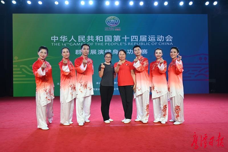 微信图片_20210901212708.jpg