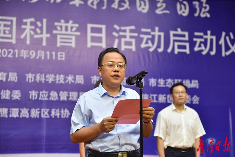 微信图片_20210913141117_副本.jpg