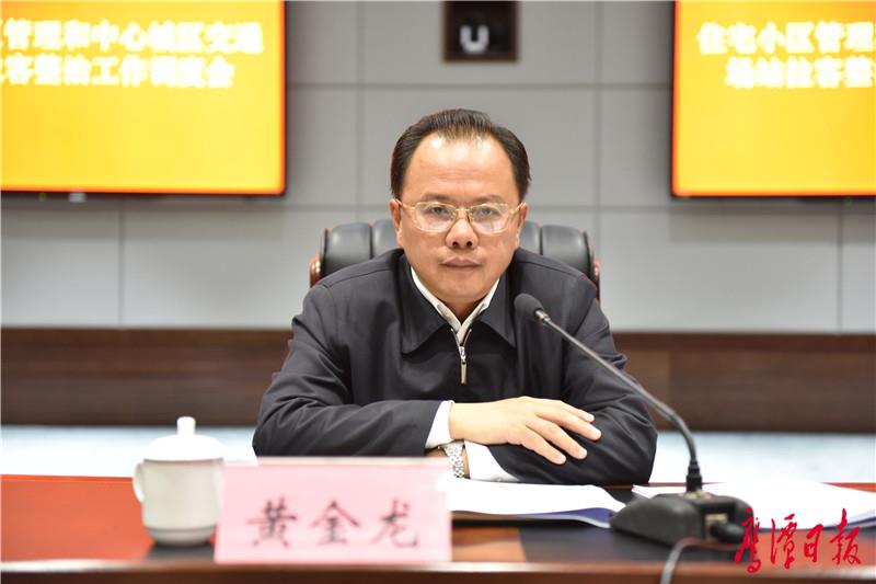 微信图片_20211021190227.jpg