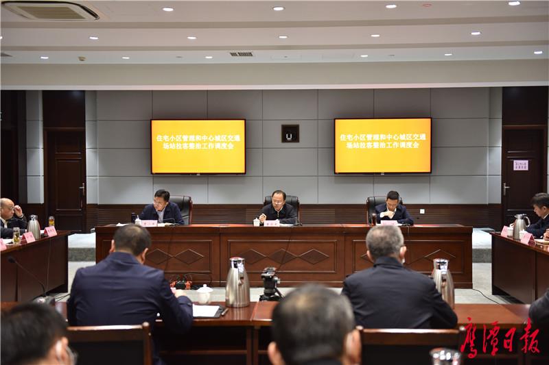 微信图片_20211021190223.jpg