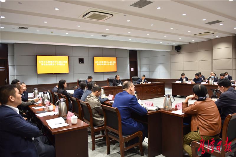 微信图片_20211021190218.jpg