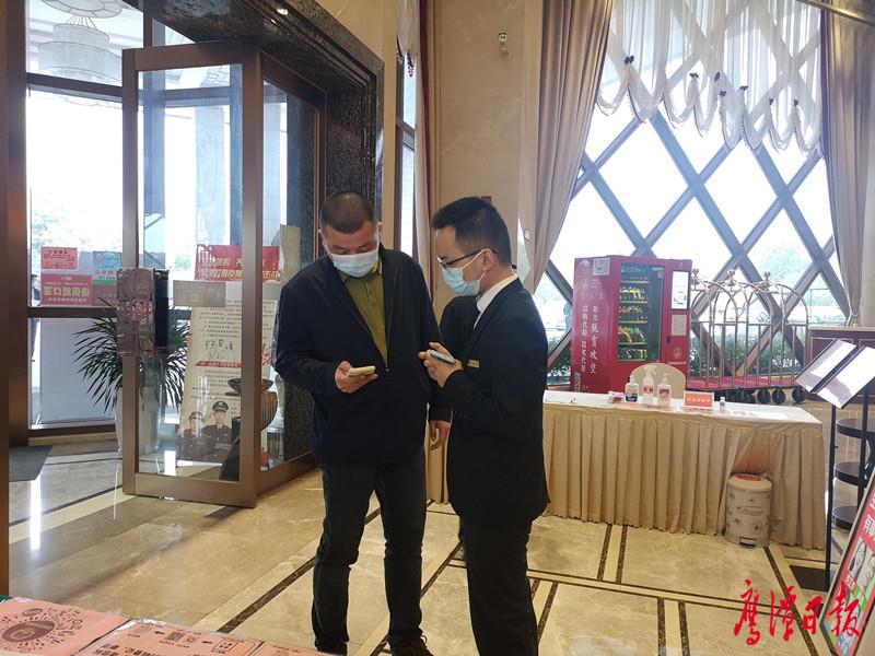 微信图片_20211107134002_副本.jpg