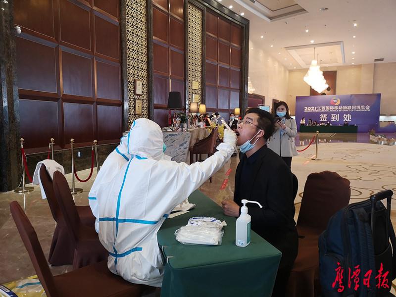 微信图片_20211107133954_副本.jpg