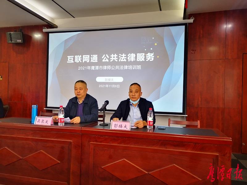 微信图片_20211115165652.jpg