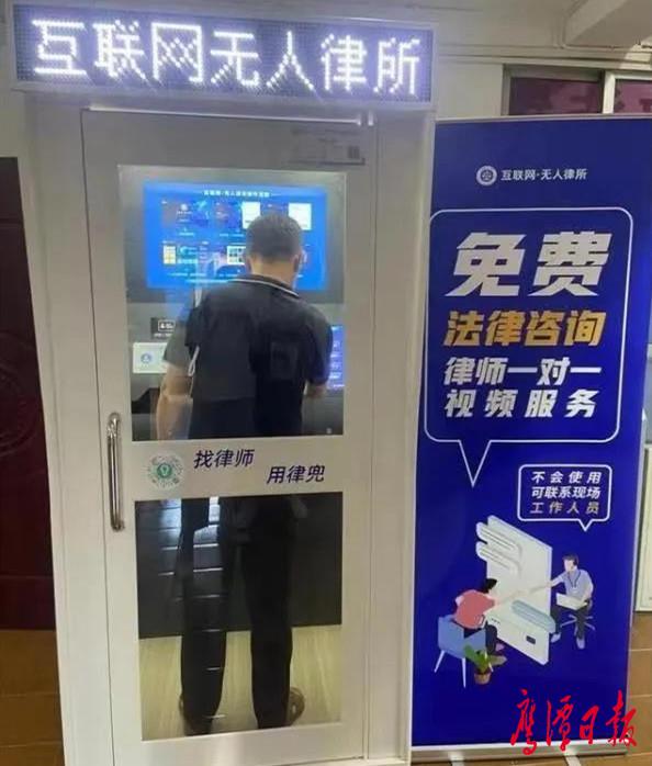 微信图片_20211115165634.jpg