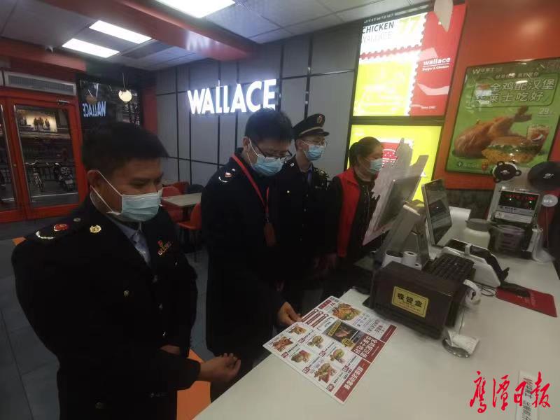 微信图片_20211224210644.jpg