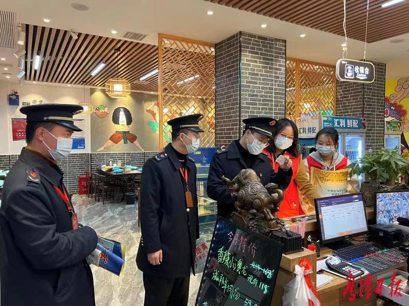 微信图片_20211224210634.jpg