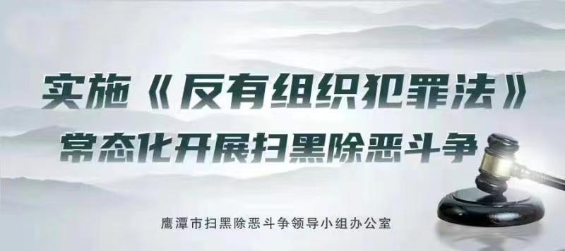 微信图片_20220429172400