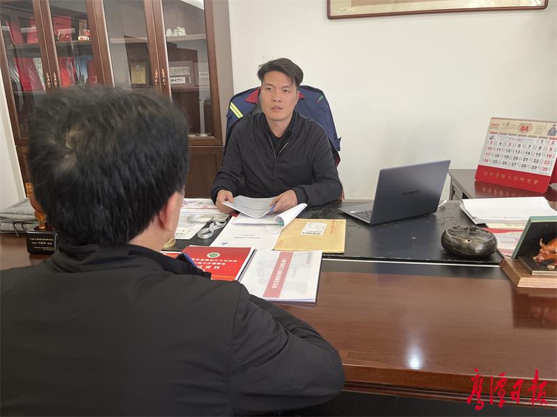 微信图片_20220519172501.jpg