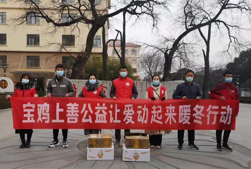 微信图片_20210101174604.jpg 微信图片_20210101174604.jpg