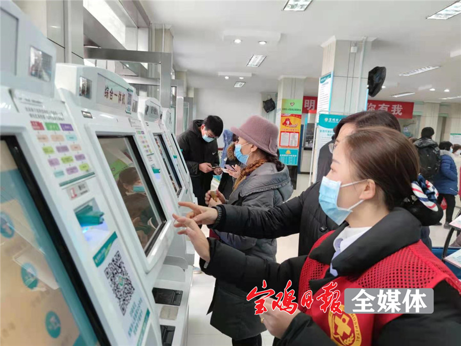 志愿者.jpg 志愿者.jpg
