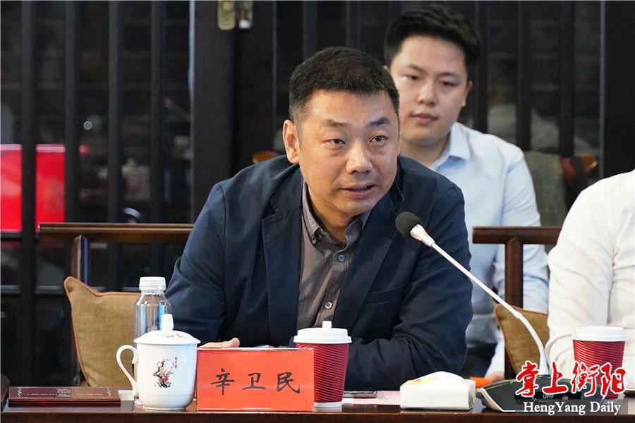 发展有限公司董事长 邱建华▲湖南搜云网络科技股份有限公司董事长