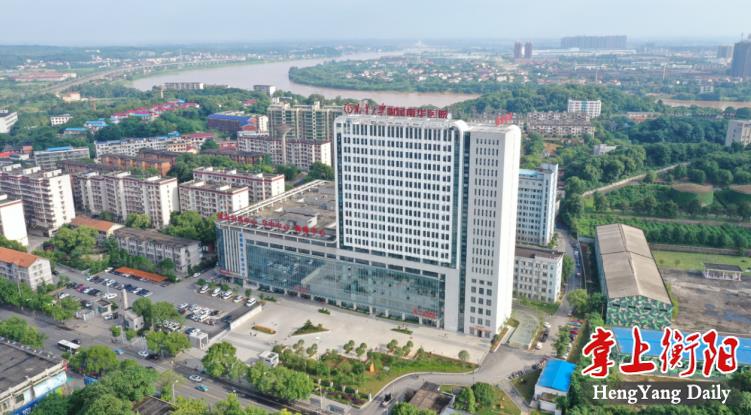 开启新征程南华大学附属南华医院第二住院楼重装启航