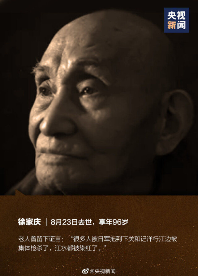 编辑:黄沐  责编:李少华  三审:张文凯