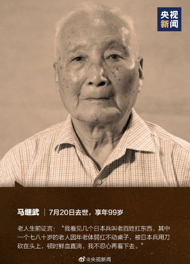 编辑:黄沐  责编:李少华  三审:张文凯