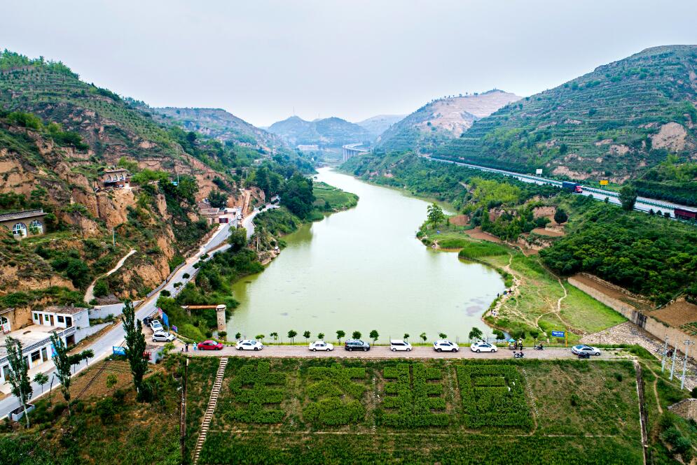 绥德治一方水土富一方百姓