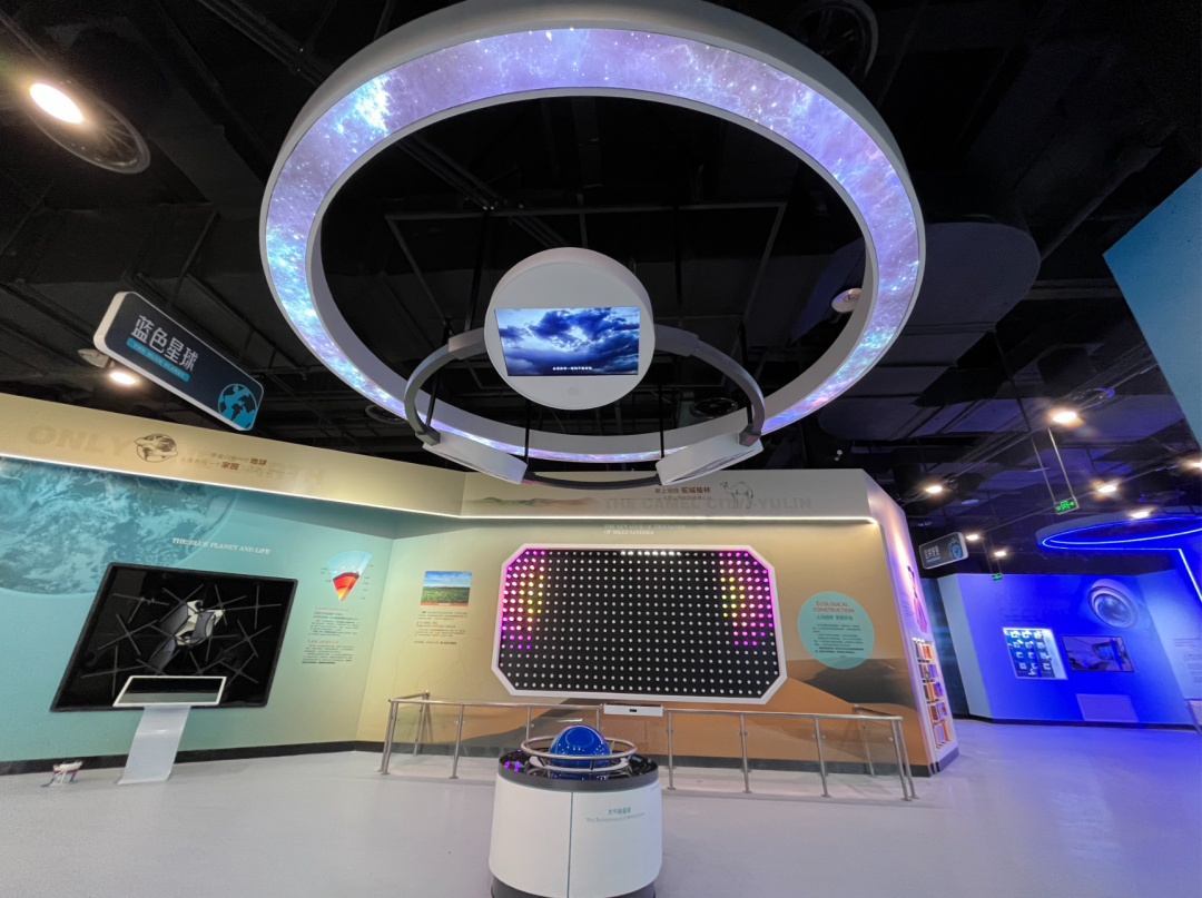 榆林科技馆新增"生态安全展厅",计划4月正式开放!