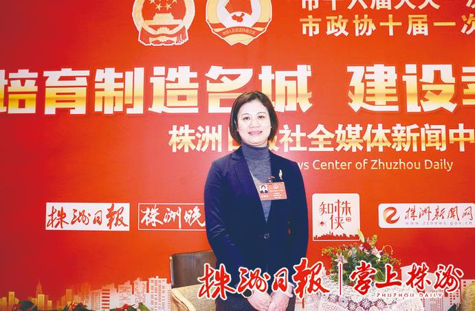 市人大代表,渌口区区长赖晓智:让企业家成为我们发展的"合伙人"