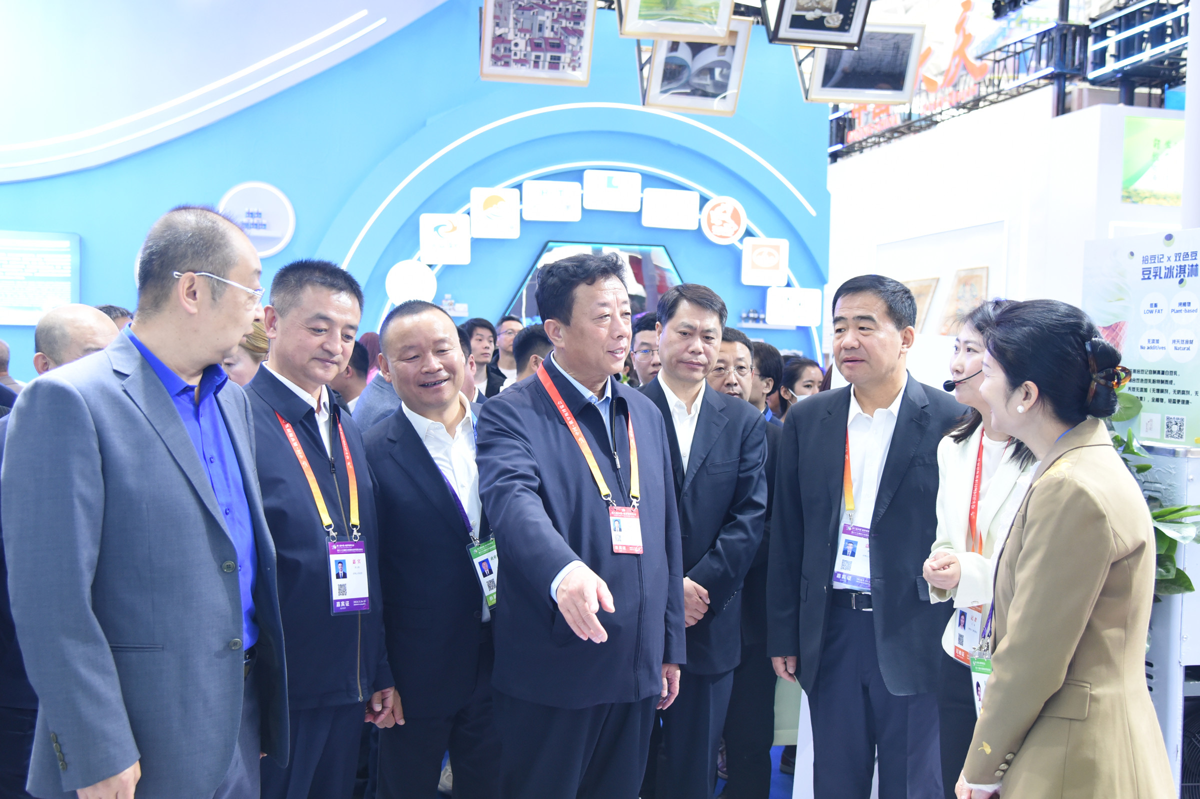 双鸭山新闻网-东北网