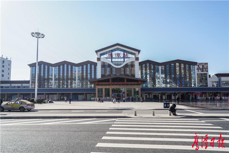 旧貌换新颜航拍视角带你看改造后的鹰潭火车站