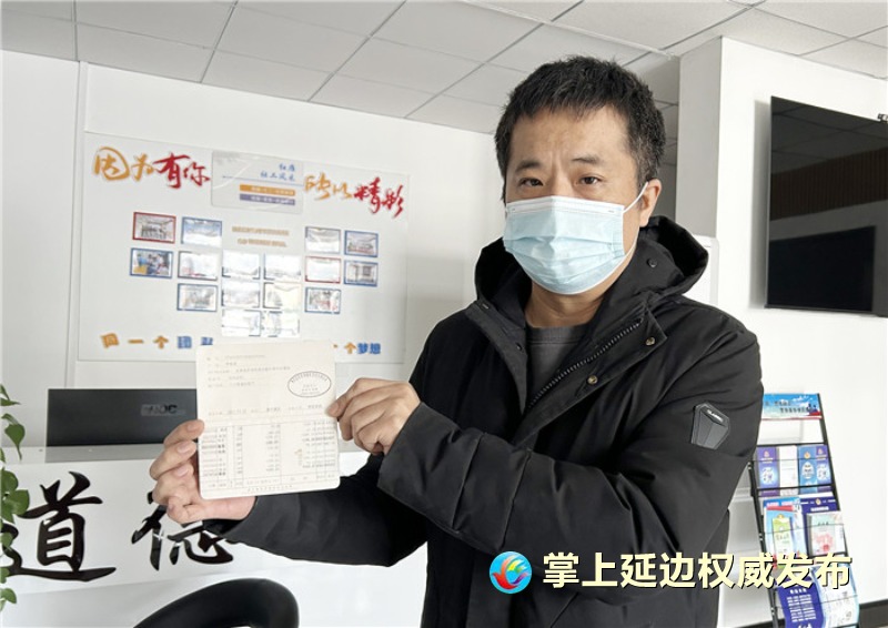 今年 延吉市累计发放低保户住房租赁补贴194.57万元