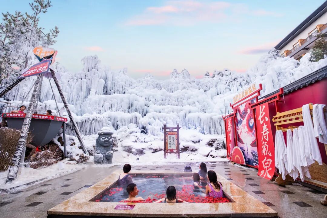 延边州龙井市琵岩山温泉古村落 (4).jpg